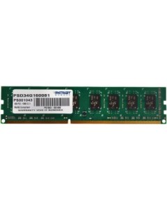 Оперативная память Patriot 4GB DDR3 PC3 12800 PSD34G160081 Patriot (компьютерная техника)