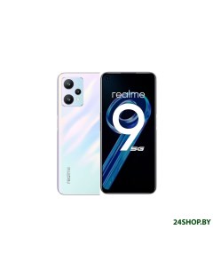 Смартфон 9 5G 4Gb 64Gb белый Realme