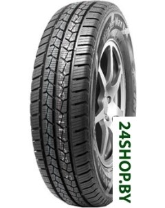 Автомобильные шины GreenMax Winter VAN 225 75R16C 121 120R Linglong