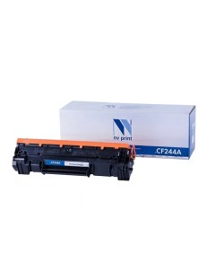 Картридж NV CF244A аналог HP CF244A Nv print