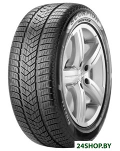 Автомобильные шины Scorpion Winter 255 50R20 109V Pirelli