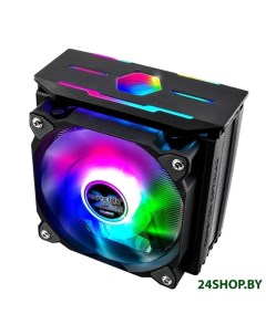 Кулер для процессора CNPS10X Optima II RGB черный Zalman