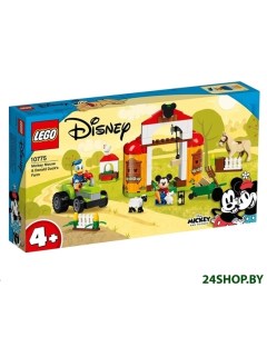 Конструктор Disney Ферма Микки и Дональда 10775 Lego