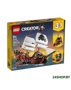 Конструктор Creator Пиратский корабль 31109 Lego