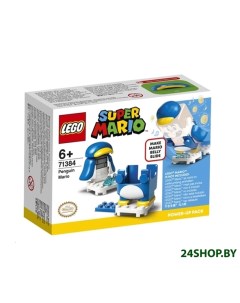 Конструктор Super Mario 71384 Lego