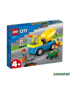 Конструктор City Бетономешалка 60325 Lego