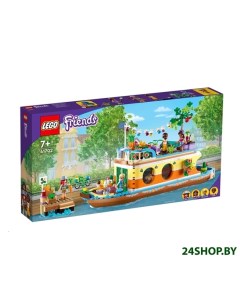 Конструктор Friends Плавучий дом на канале 41702 Lego