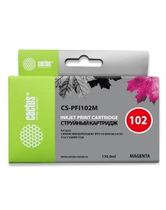 Картридж CS PFI102M Cactus