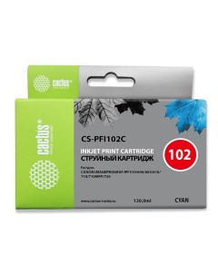 Картридж CS PFI102C Cactus