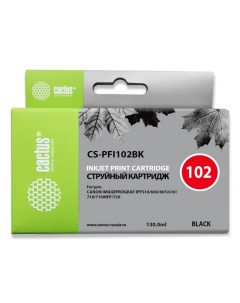 Картридж CS PFI102BK Cactus