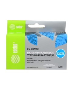 Картридж 920XL CS CD972 Cyan для HP OfficeJet 6000 6500 7000 7500 Cactus