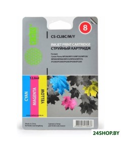 Картридж CS CLI8 C M Y Cactus