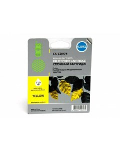 Картридж 920XL CS CD974 Yellow Cactus