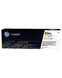 Картридж для принтера 826A CF312A Hp