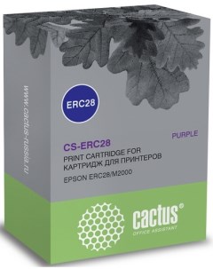 Картридж CS ERC28 Cactus