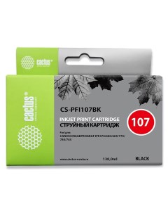 Картридж CS PFI107BK Cactus