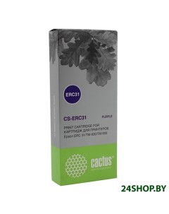 Картридж CS ERC31 Purple Cactus