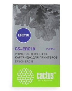 Картридж ленточный CS ERC18 Cactus