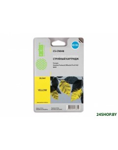 Картридж CS CN048 Yellow Cactus