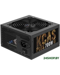 Блок питания KCAS Plus 700W Aerocool