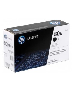 Картридж для принтера 80X CF280X Оригинал Hp