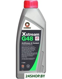 Антифриз Xstream G48 Concentrate 1л Comma