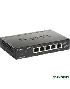 Управляемый коммутатор 2 го уровня DGS 1100 05PDV2 A1A D-link