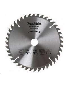 Диск пильный по дереву D 45951 Makita