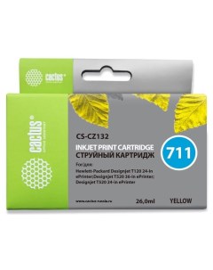 Картридж CS CZ132 аналог HP CZ132A Cactus