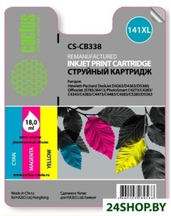 Картридж CS CB338 Cactus