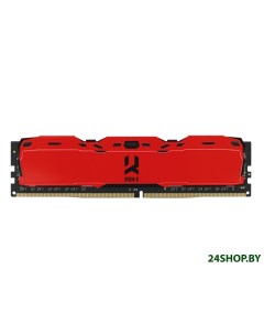 Оперативная память IRDM X 8GB DDR4 PC4 25600 IR XR3200D464L16SA 8G Goodram