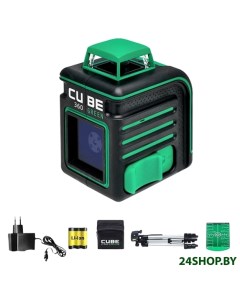 Лазерный нивелир Cube 360 Green Professional Edition А00535 Ada instruments