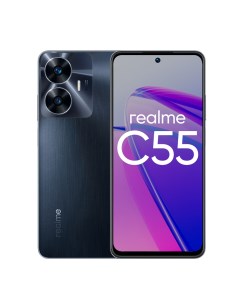 Смартфон Realme C55 (6/128 черный)