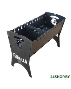 Мангал GG 002 XL Gorillagrill