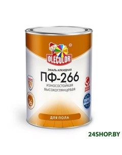 Эмаль ПФ 266 1 9 кг желто коричневый Olecolor