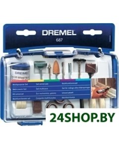 Набор оснастки 687 52 предмета 26150687JA Dremel