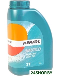 Моторное масло Nautico Outboard Jet Ski 2T 1л Repsol