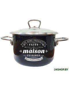 Кастрюля Maison 1SD225S Appetite