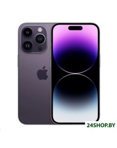 Смартфон iPhone 14 Pro 256GB темно фиолетовый Apple