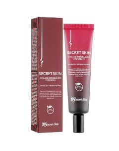 Крем для век антивозрастной SYN AKE WRINKLELESS 30 Secret skin