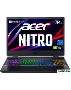 Игровой ноутбук Nitro 5 AN515 58 56W4 NH QFJER 002 Acer