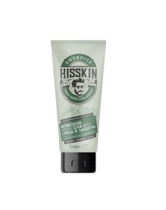 Крем для рук мужской Уход и защита HISSKIN 60 Белита-м