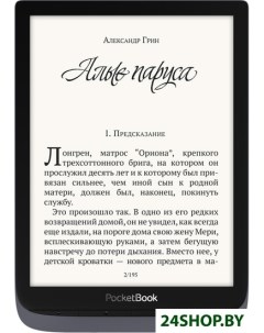 Электронная книга InkPad 740 Pro серый Pocketbook