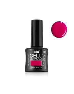 Гель лак для ногтей Gel Uv Led Kiki