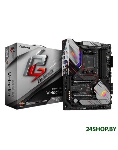 Материнская плата B550 PG Velocita Asrock