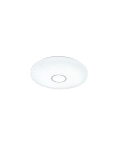 Светильник подвесной LED XL 085 380 60W RGB 60Вт LED Mirastyle