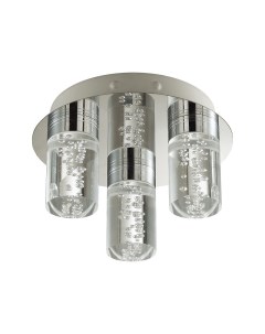 Светильник подвесной TERRENCE 4599 15CL 3 5Вт 4000К IP44 LED никель Lumion