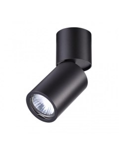 Потолочный поворотный светильник DUETTA 3896 1C 50Вт GU10 черный Odeon light