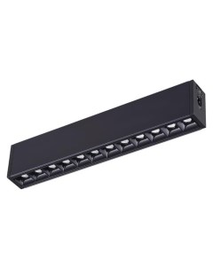 Накладной модульный светодиодный светильник RATIO 358097 (12Вт, 4000К, IP20, LED) черный Novotech