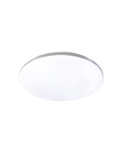 Светильник подвесной (LED) SL-008/540-110W (110Вт, LED) Mirastyle